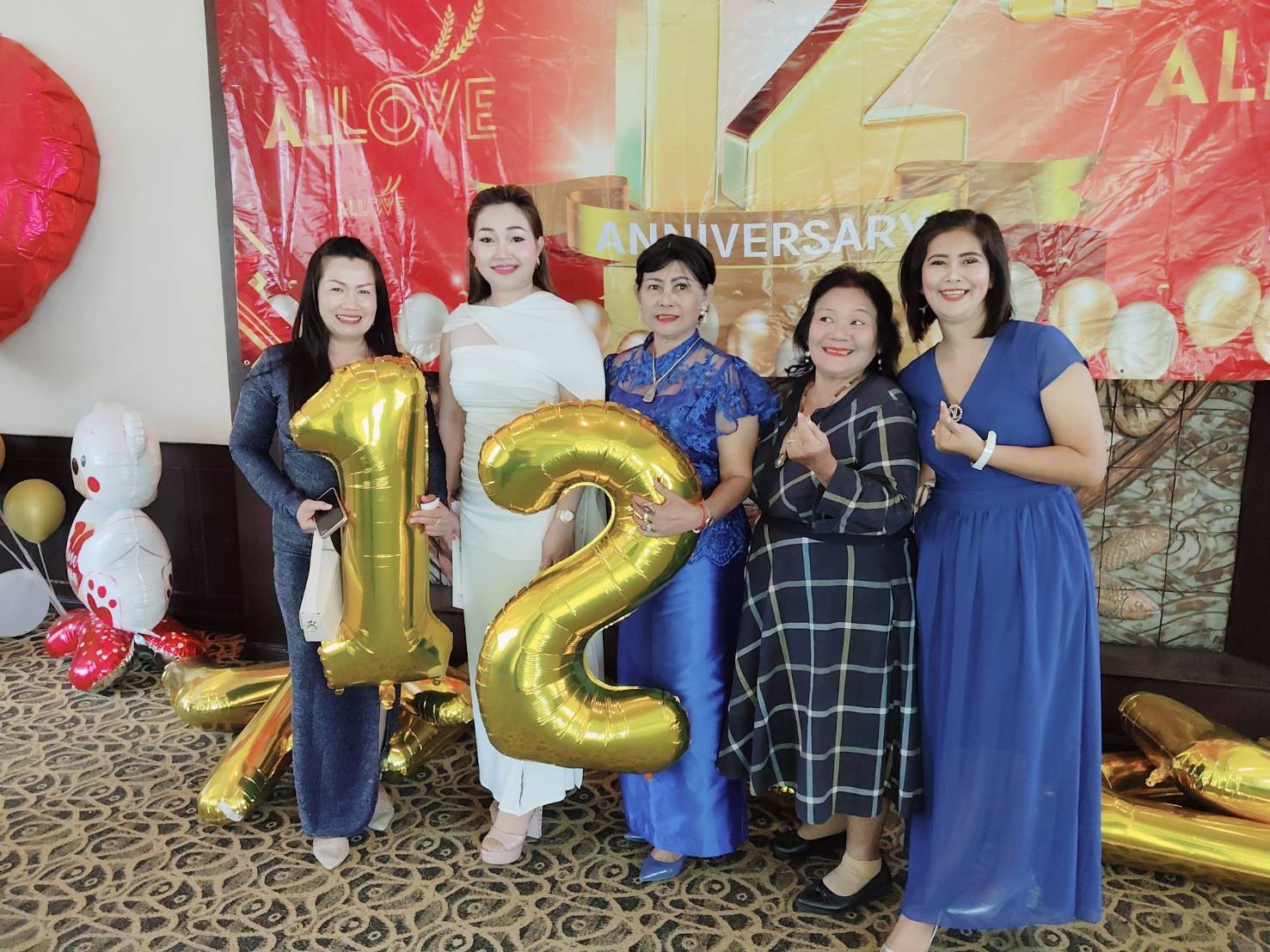 งานประจำปี ออลเลิฟ